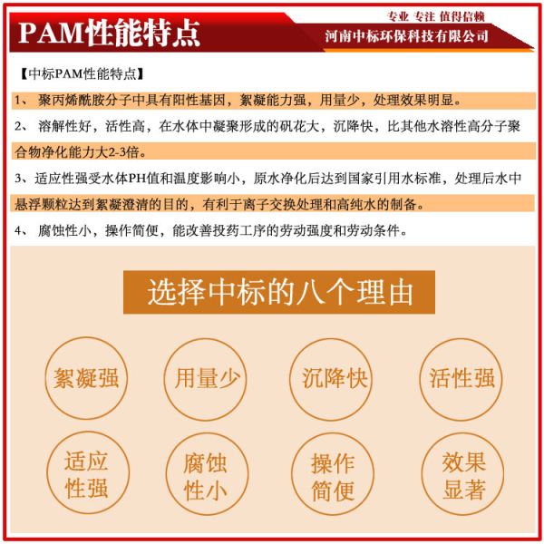 PAMcИa(chn)SԃԒ18530933138